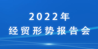 2022꽛Q΄݈